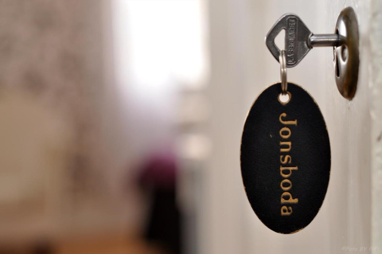 Pensionat Praestgarden Töreboda Стая снимка